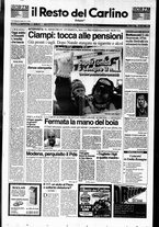 giornale/RAV0037021/1996/n. 342 del 18 dicembre